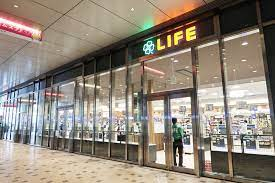 スーパー　ライフ ムスブ田町店（スーパー）まで358m