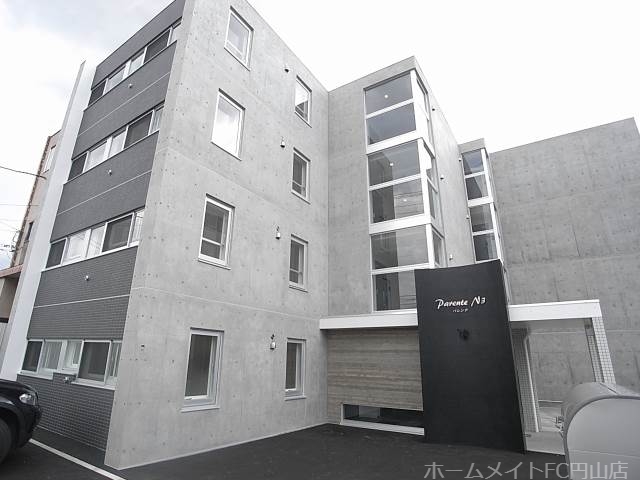 建物外観　建物外観