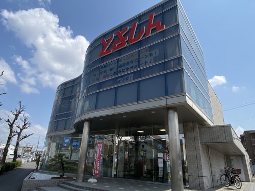 その他　豊田信用金庫朝日支店（その他）まで769m