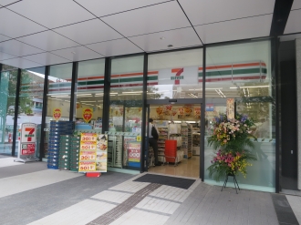 コンビニ　セブンイレブン川崎武蔵小杉駅新南口店（コンビニ）まで400m