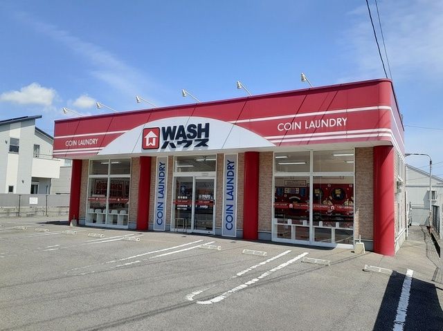 その他　ＷＡＳＨハウス（その他）まで310m