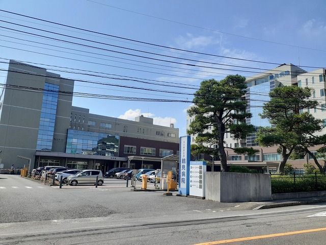 病院　鶴見病院（病院）まで560m