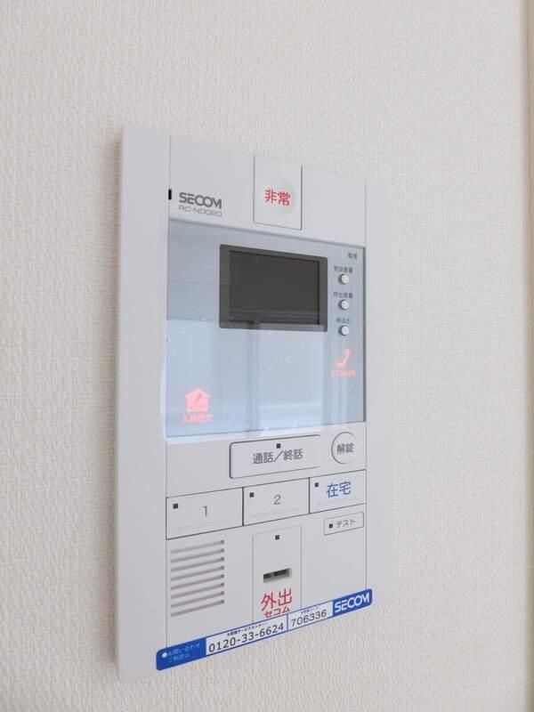 セキュリティ