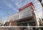 スーパー　西友　矢口渡店（スーパー）まで564m