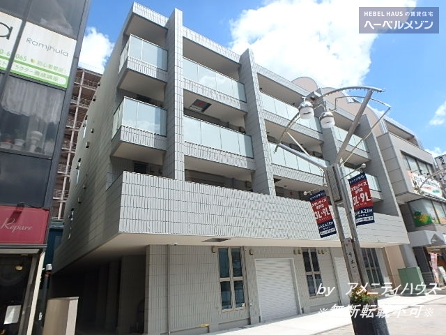 建物外観　●日当たりはご覧の通り！！