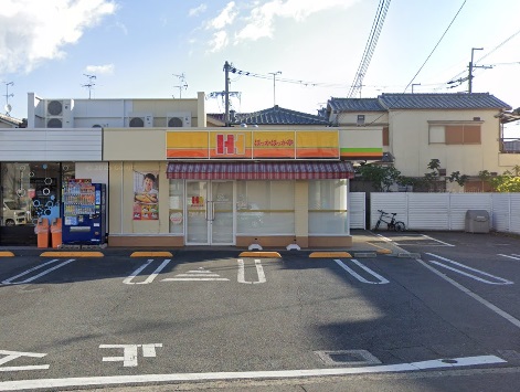 その他　ほっかほっか亭東藤井寺町店（その他）まで621m