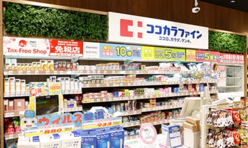 ドラックストア　ココカラファイン カメイドクロック店（ドラッグストア）まで345m