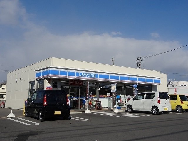 その他　ローソンさんまで1200m