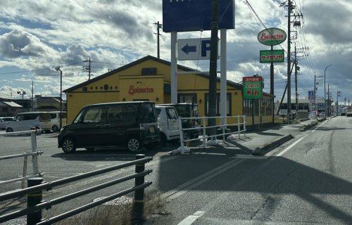 飲食店　サイゼリヤ 三好店（飲食店）まで539m