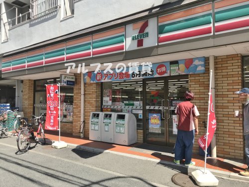 コンビニ　セブン-イレブン 横浜高砂町店（コンビニ）まで185m