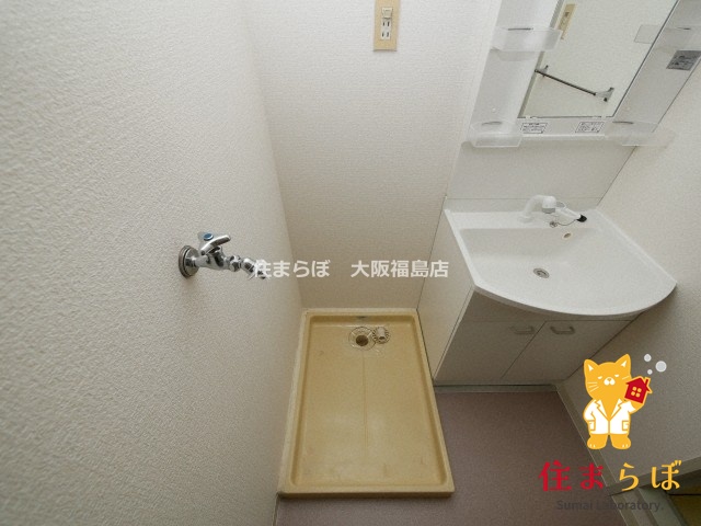 その他設備　生活に合うかが大切
