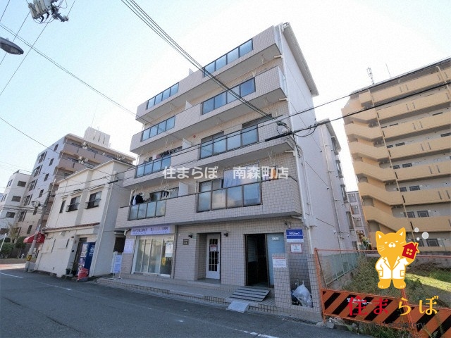 建物外観　★ ★ 口コミ平均4.94のお店 ★ ★