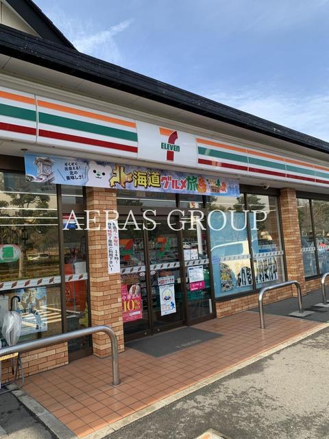 コンビニ　セブン-イレブン 千葉青葉の森公園店（コンビニ）まで581m