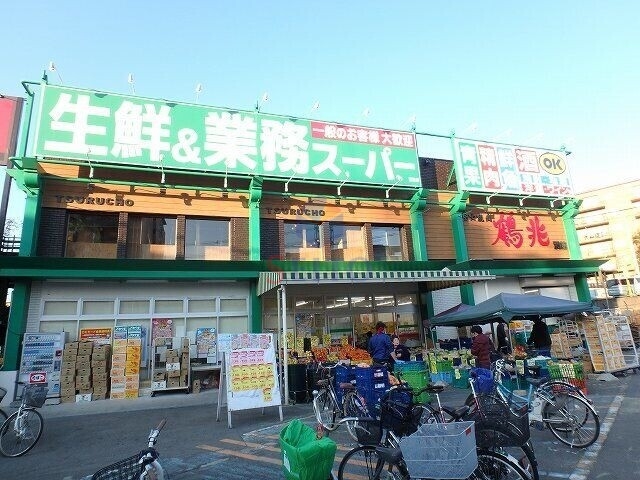 スーパー　業務スーパー蛍池店（スーパー）まで911m