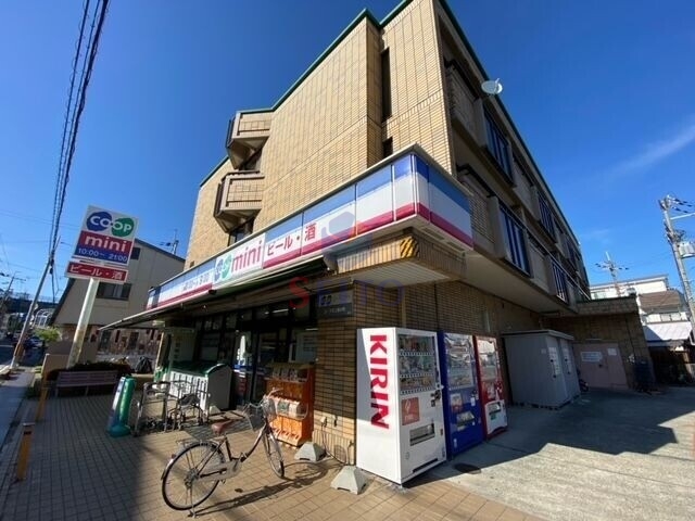 スーパー　コープミニ桜の町店（スーパー）まで1249m