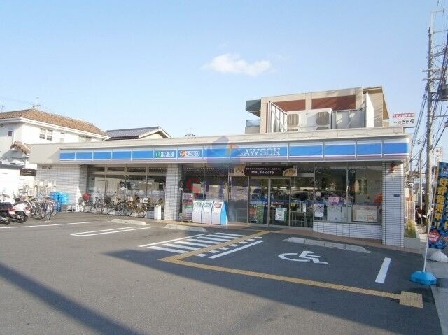 コンビニ　ローソン豊中清風荘１丁目店（コンビニ）まで633m