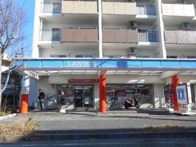 コンビニ　ローソン（コンビニ）まで250m