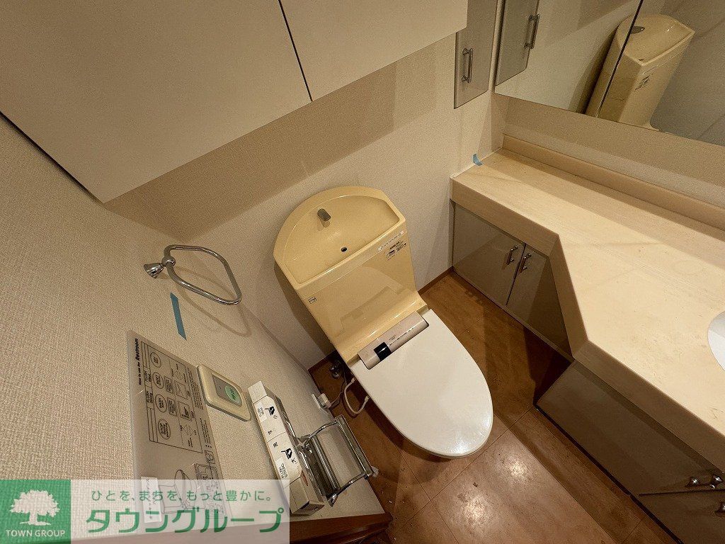 トイレ　お問合せは(株)タウンハウジング赤坂店へ【03-5563-…