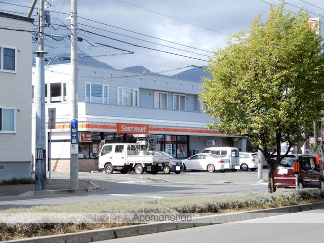 その他　地下鉄発寒南駅（その他）まで240m
