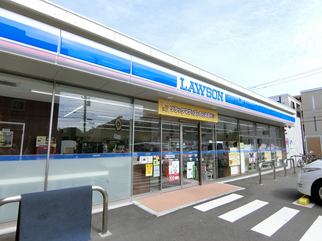 コンビニ　ローソン 行徳駅前二丁目店（コンビニ）まで212m