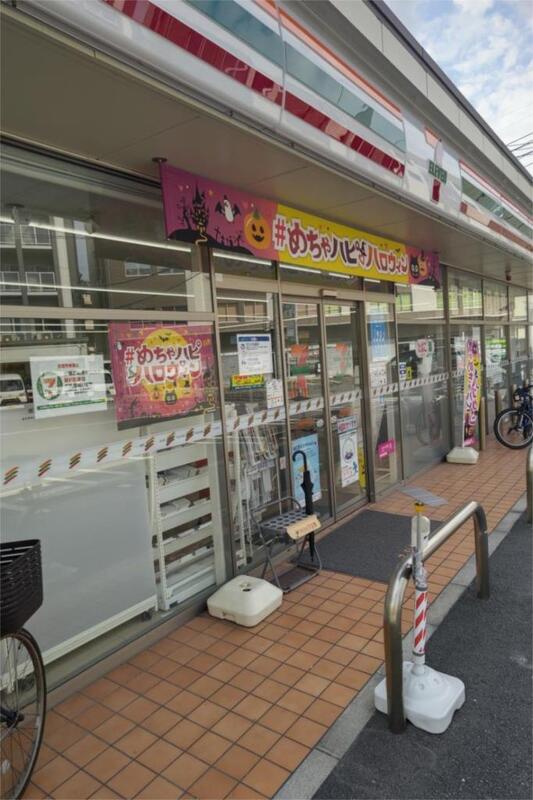 コンビニ　セブンイレブン 小倉昭和町店（コンビニ）まで1691m