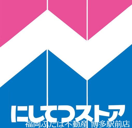 グランフォーレ箱崎プレミアの周辺写真