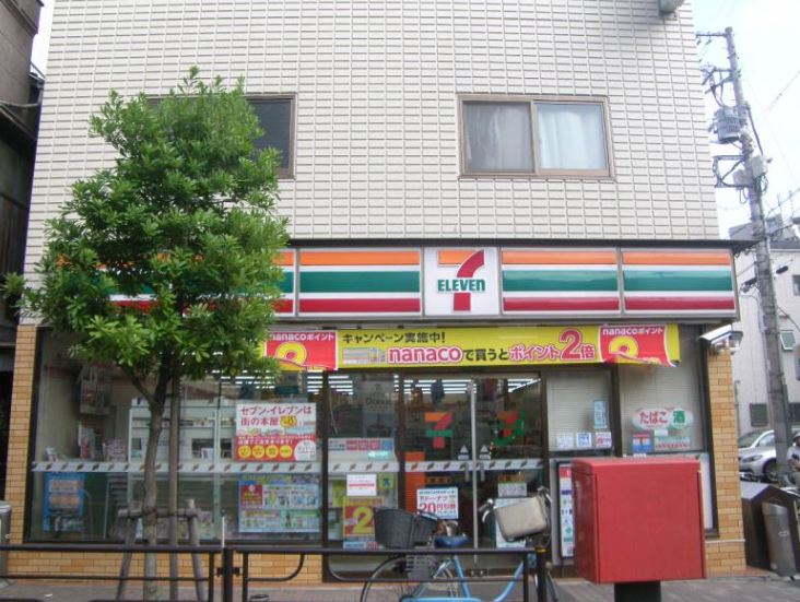 コンビニ　セブンイレブン 浅草店（コンビニ）まで356m