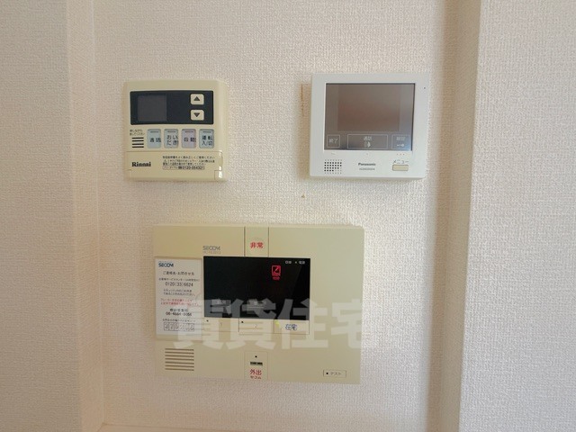 GLANZ KISHIBEのその他写真