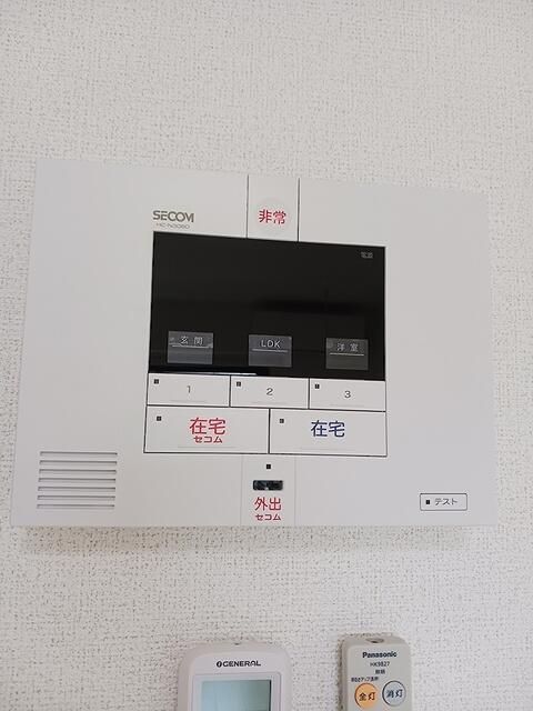 セキュリティ