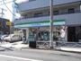 コンビニ　ファミリーマート押上十間橋通り店（コンビニ）まで1141m