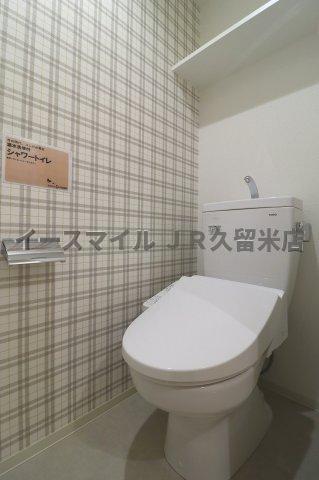 トイレ　ゆったりとした空間のトイレです