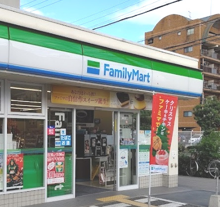 コンビニ　ファミリーマート 菅原七丁目店（コンビニ）まで372m