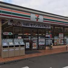 コンビニ　セブンイレブン つくば稲荷前店（コンビニ）まで431m