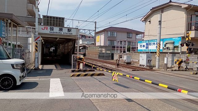 その他　笹原駅（その他）まで423m