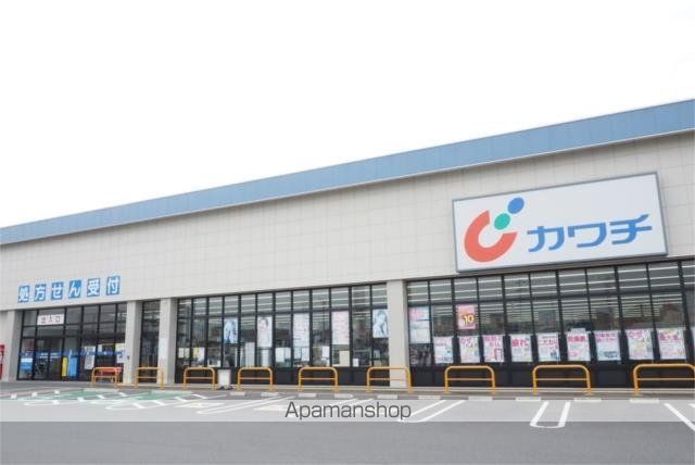 ドラックストア　カワチ薬品　アスタ玉里店（ドラッグストア）まで948m