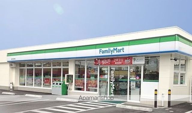 コンビニ　ファミリーマート　小美玉中延店（コンビニ）まで1766m