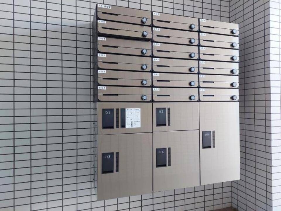 その他設備　宅配ボックス