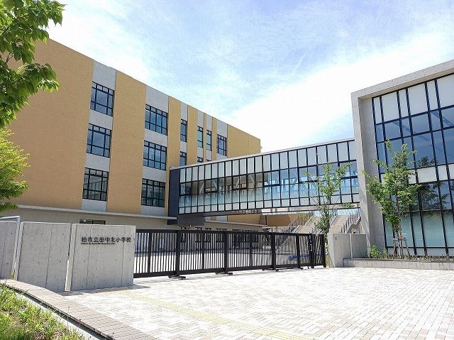 小学校　田中北小学校（小学校）まで600m