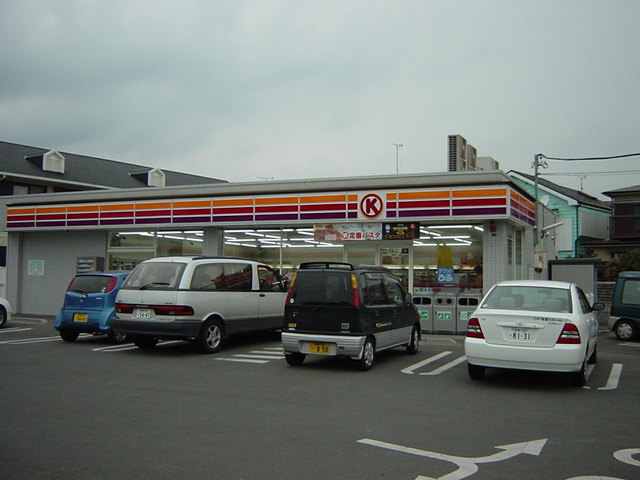 その他　サークルKまで160ｍ