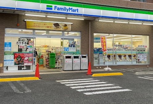 コンビニ　ファミリーマート 座間郵便局前店（コンビニ）まで332m