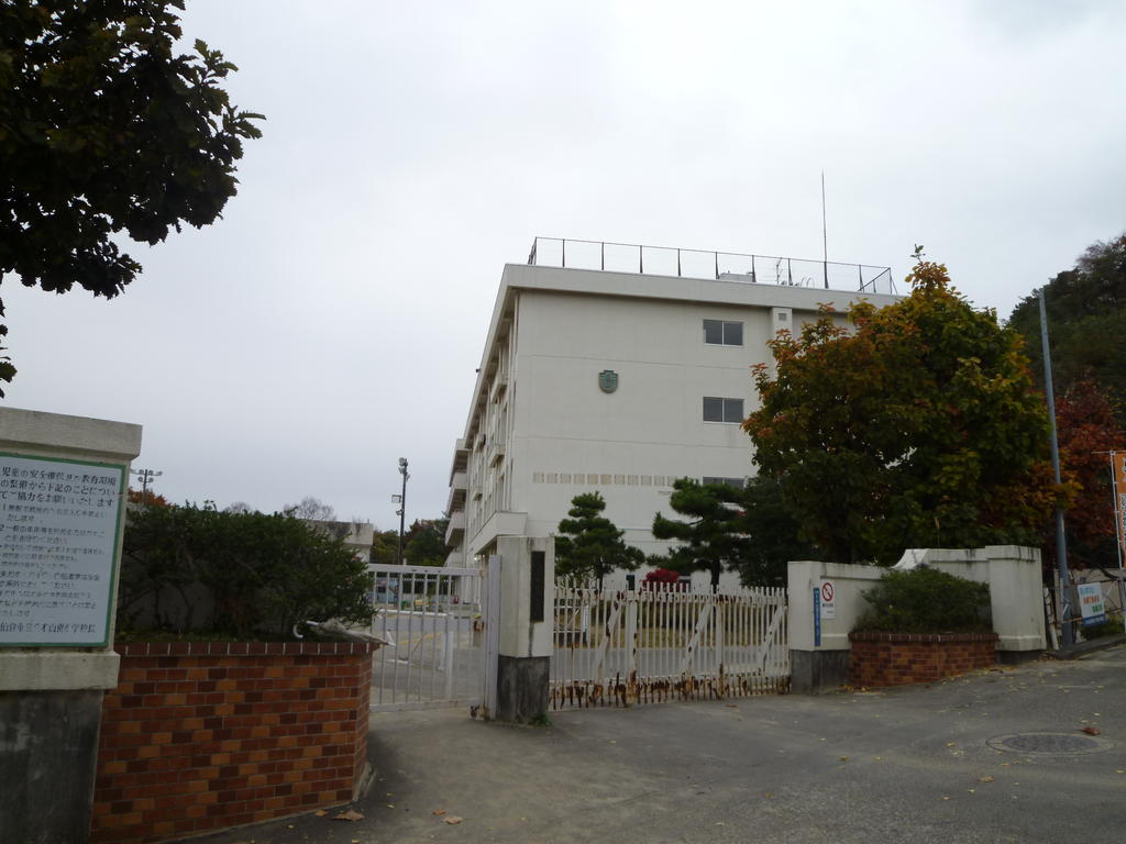 小学校　仙台市立八木山南小学校（小学校）まで549m
