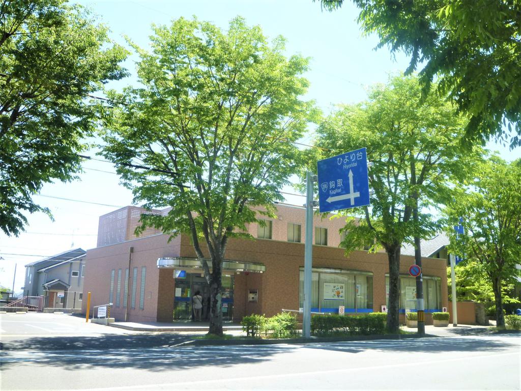 銀行　七十七銀行南八木山支店（銀行）まで296m