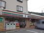 コンビニ　セブンイレブン高槻日吉台店（コンビニ）まで992m