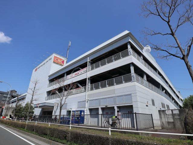 スーパー　オーケー北山田店（スーパー）まで167m