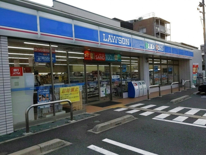 コンビニ　ローソン御幸町二丁目店（コンビニ）まで190m