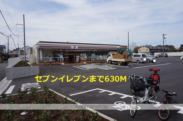 コンビニ　セブンイレブン（コンビニ）まで630m