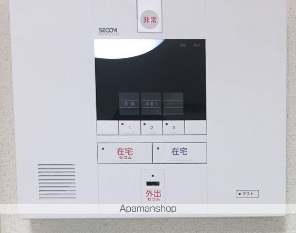 レオネクストルナのその他写真
