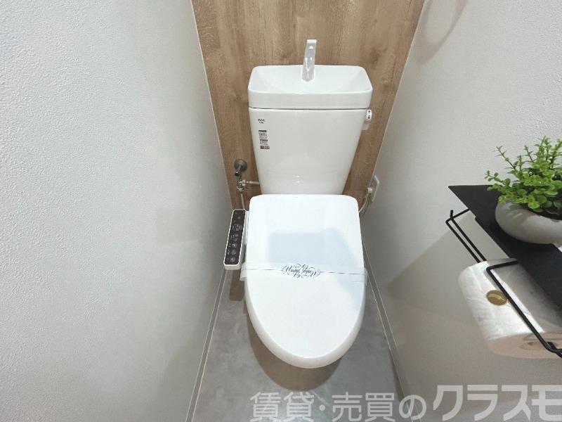 トイレ　ウォシュレット＆ウォームレット