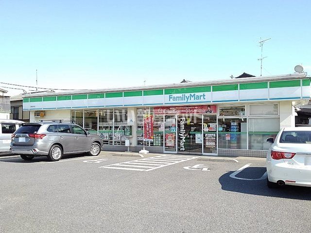 コンビニ　ファミリーマート 三郷高州店（コンビニ）まで2550m
