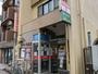 郵便局　名古屋白山郵便局（郵便局）まで186m